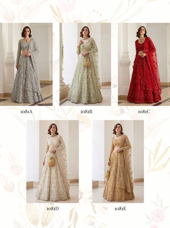 Alizeh Bridal Heritage Colours 1081 Lehenga choli retailers in Bangalore